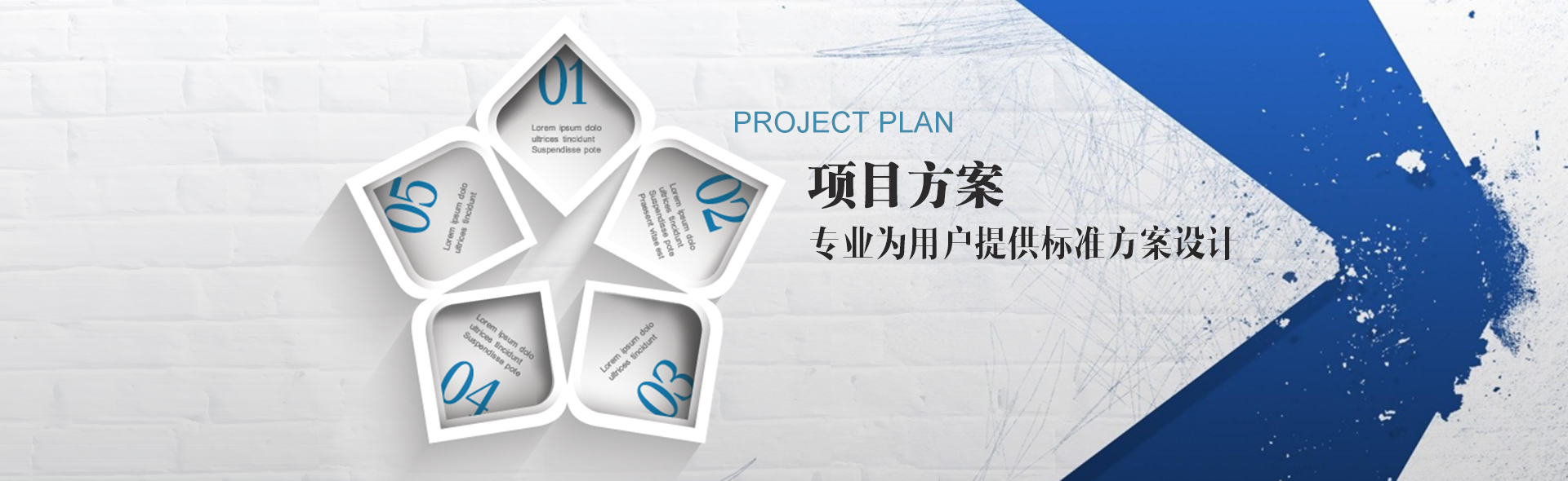 立式暗管玻璃門雙機(jī)雙溫冷藏柜系列banner